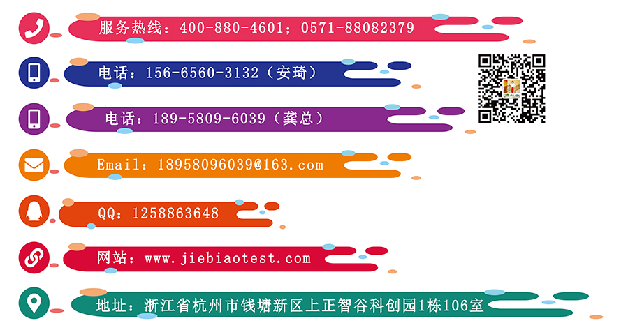 簡約品牌授權書 (1).jpg
