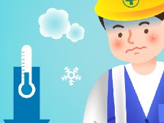 低溫試驗介紹