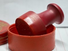 檢測報告上的CNAS、CMA章蓋在哪？怎么蓋？