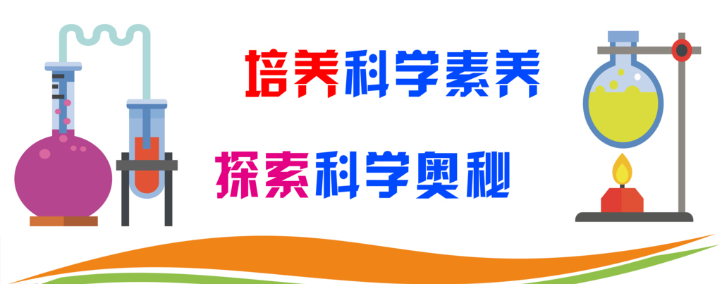 收集 ▏實驗室必備標準集粹！