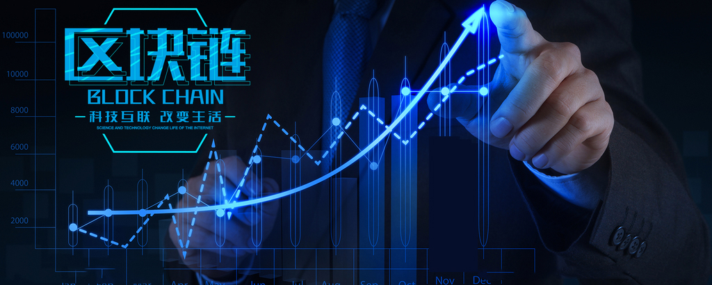區塊鏈食品安全追溯系統CRYSTALCHAIN順勢而來