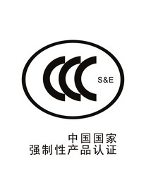 重磅！CCC證書有效期順延至疫情解除后3個月！