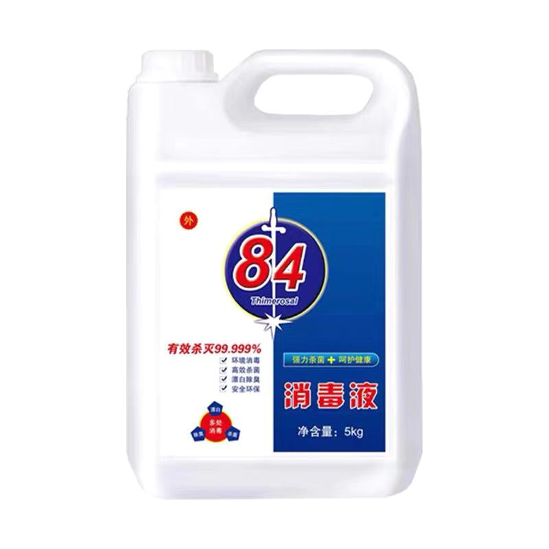 疫情當即，消毒產品有哪些安全評價檢測項目？