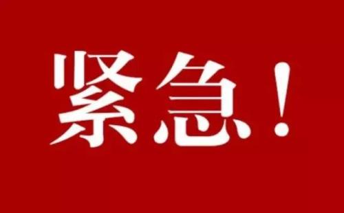 關于非醫用口罩的重磅消息：4月26日起執行