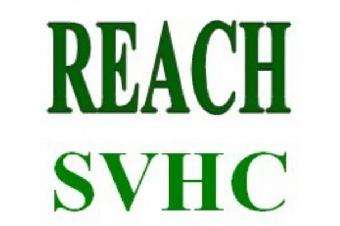 最新！REACH法規新增4項SVHC,今后要測209項SVHC