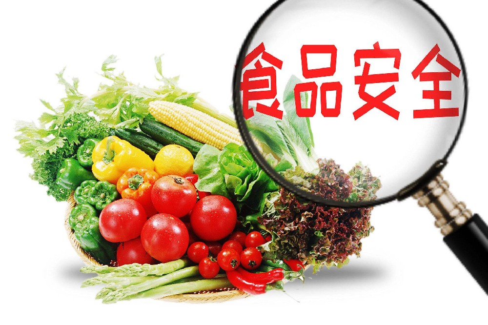 食品與藥品檢驗實驗室有哪些不同？