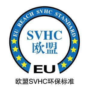 REACH-SVHC新增兩項提議物質，或增至211項