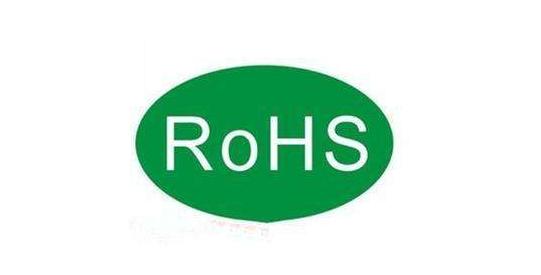 中國RoHS新版配套檢測標準將于7月1日實施