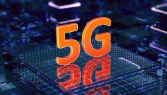 最新公告丨認監委明確5G產品需通過CCC強制性認證
