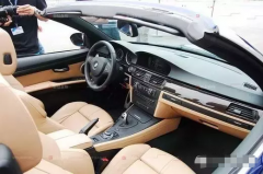 汽車內飾四大測試簡析