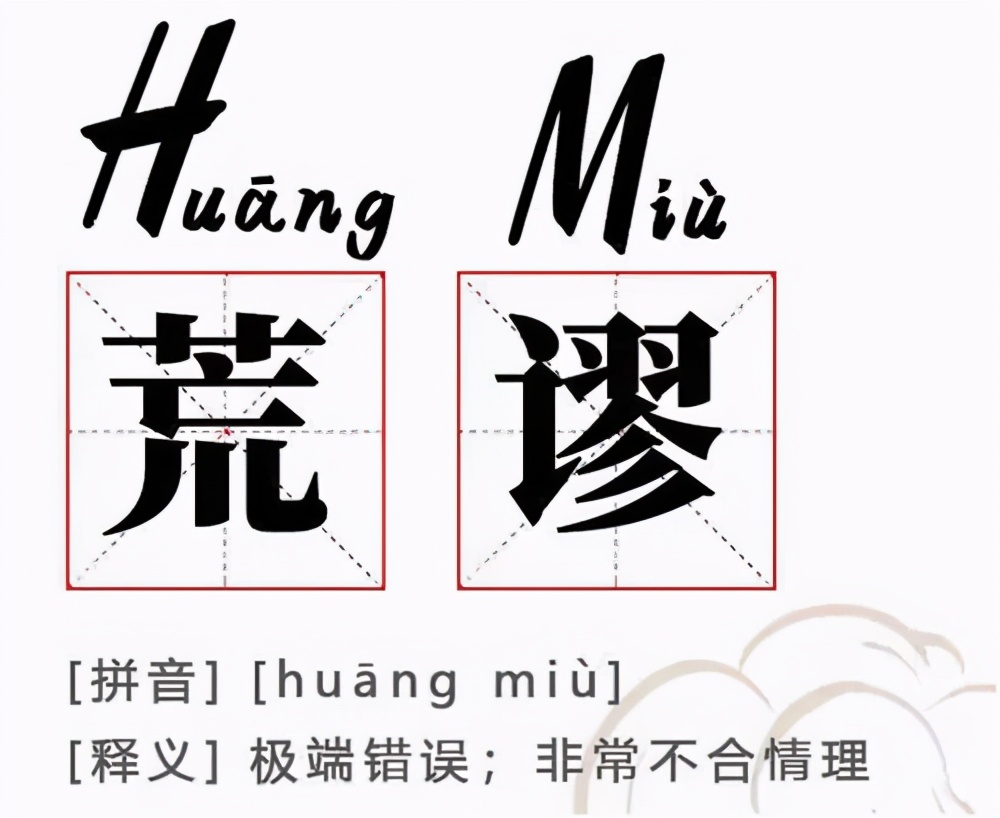 棉花很忙,你知道紡織品檢測的相關內容嗎?