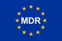 法規資訊 | 新版MDR指令5月底開始強制舊版MDD換新